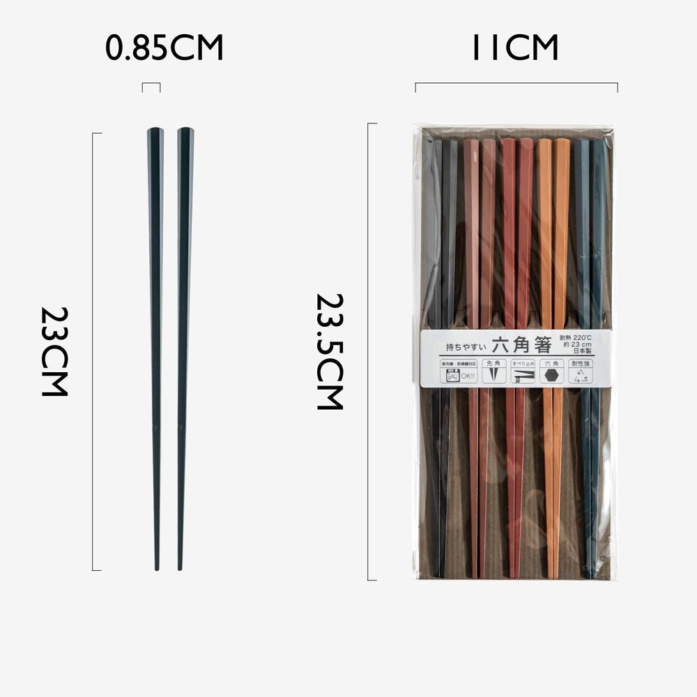 JPSLF316450-shopify Japan Chopstick Collection | PBT | WOODEN | BAMBOO | MADE IN JAPAN