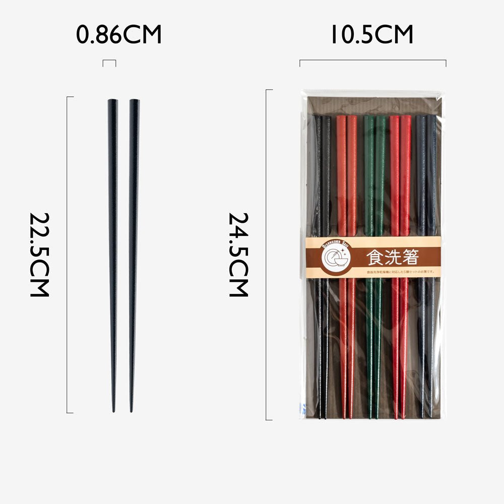 JPSLF316559-shopify